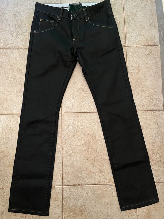 Нови дънки french connection