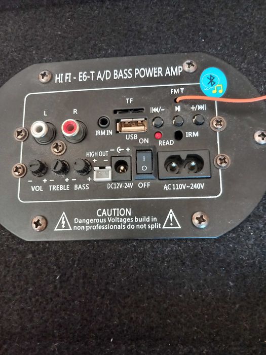 Активна баскаса за кола