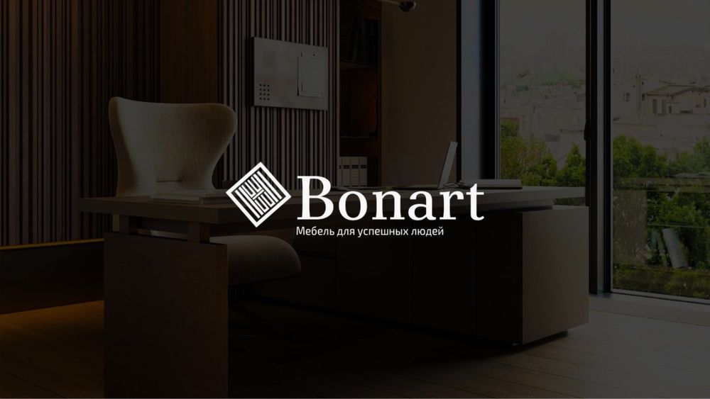 Парта стол с полки 65х50 высота 75 оптом цена. ''BON art PROJECT