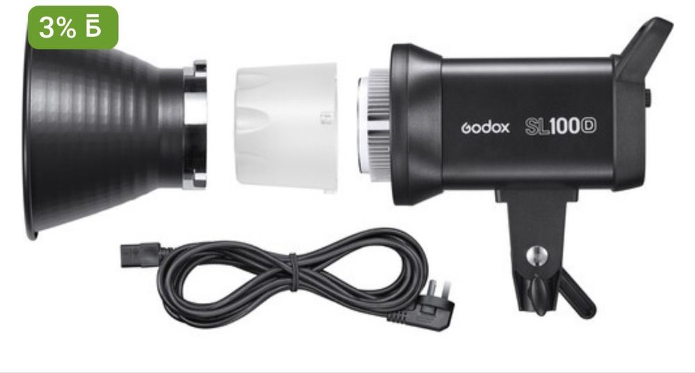 Постоянный свет Godox SL100D