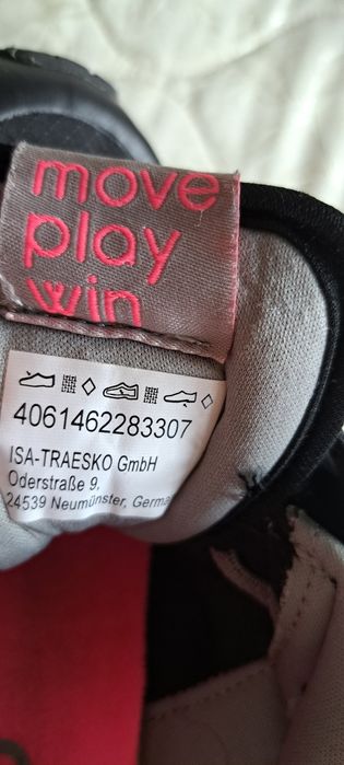 Детски маратонки 32 номер