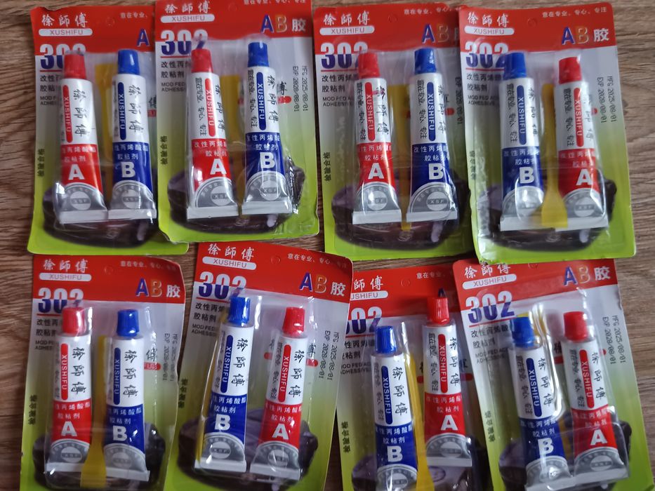 2 компонентный супер клей АВ