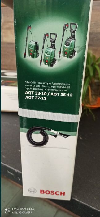 Всмукателна дюза за водоструйка Bosch