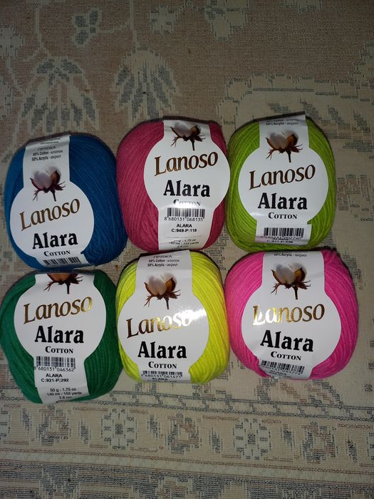 Пряжа Ланносо 750тг