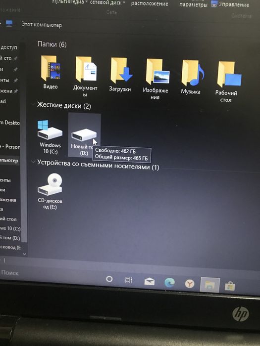 Компютер hp full