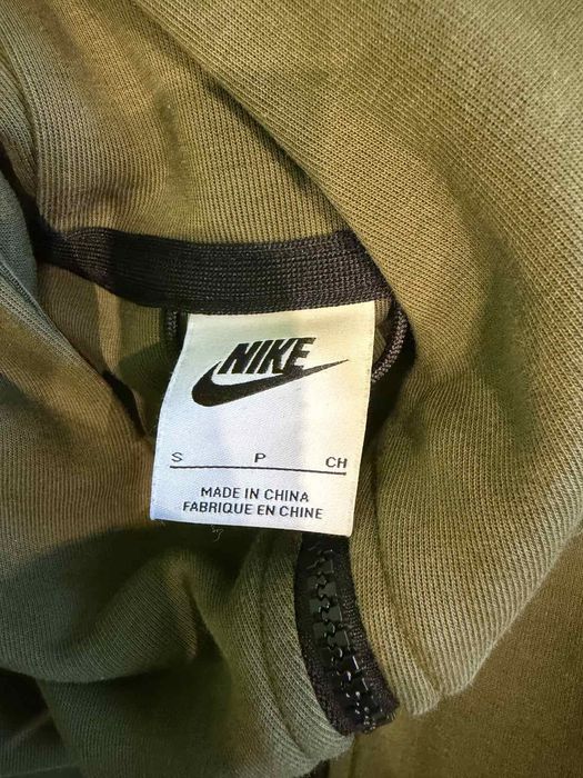 Nike tech fleece [S]