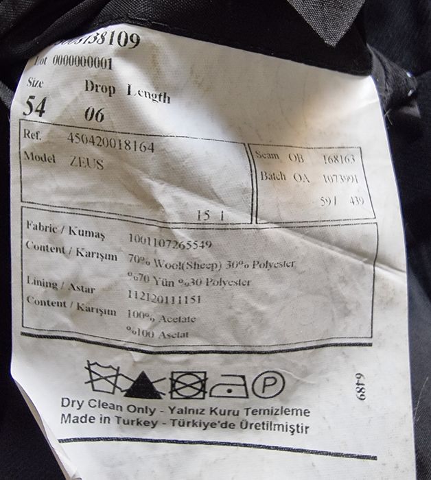 костюм   брючный