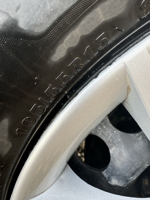 Диска болон китаискии