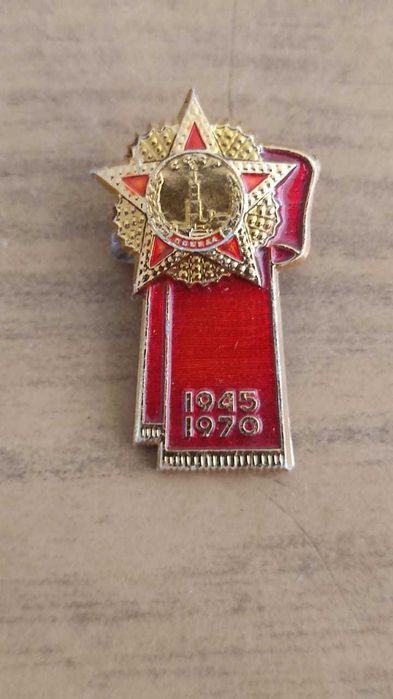 Значки военной тематики разные советского периода