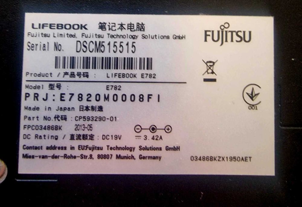 Лаптоп 15.6" Fujitsu E782 Intel® i5-3230M 3.2 GHz 4GB DDR3L 500GB