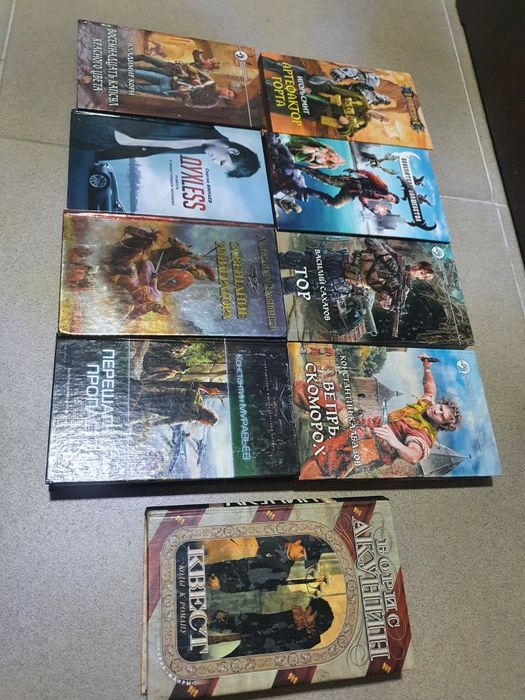 Книги обмен на комнатные цветы