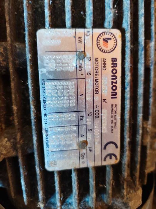 Асинхронные электродвигатели