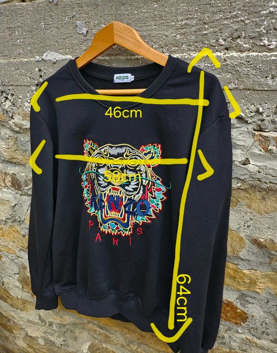 Kenzo суичър L размер