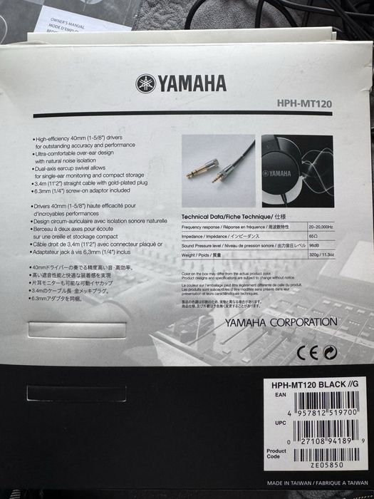 Yamaha HPH-MT120 Студийные мониторы наушники