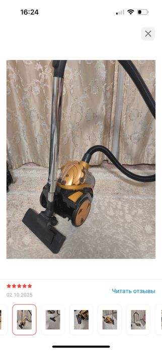 Продам пылесос новый в отличном состояние