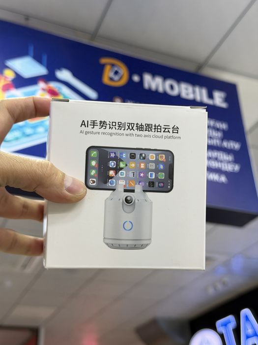 Держатель телефона с датчиком движения