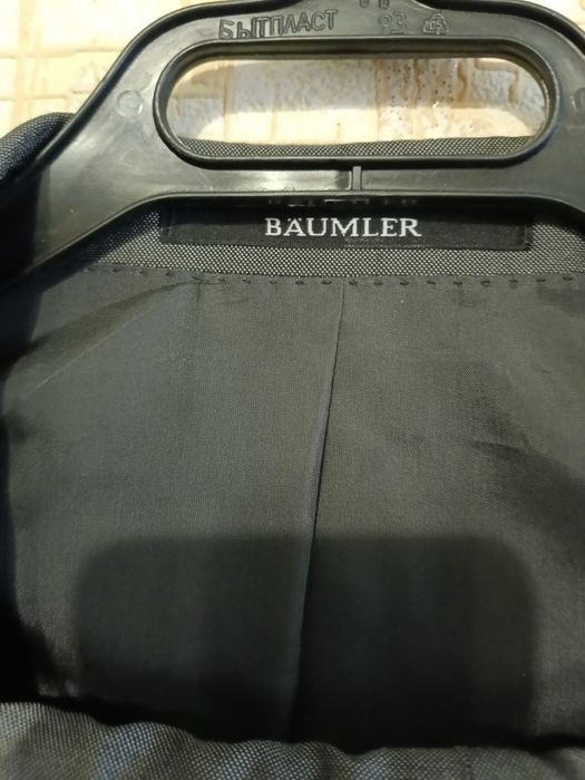 Костюм двойка мужской