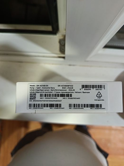 Samsung  A56  5g