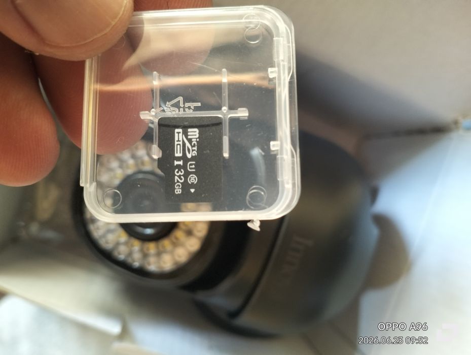 Camera de supraveghere