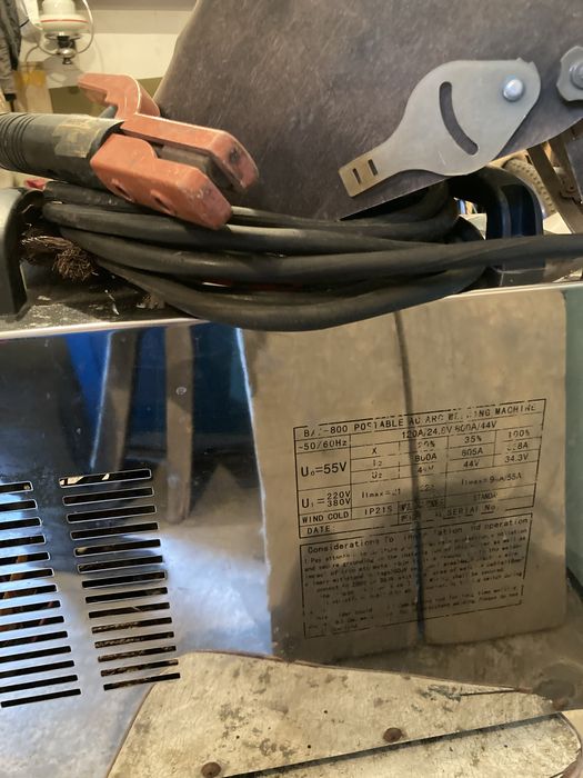 Электросварочный аппарат