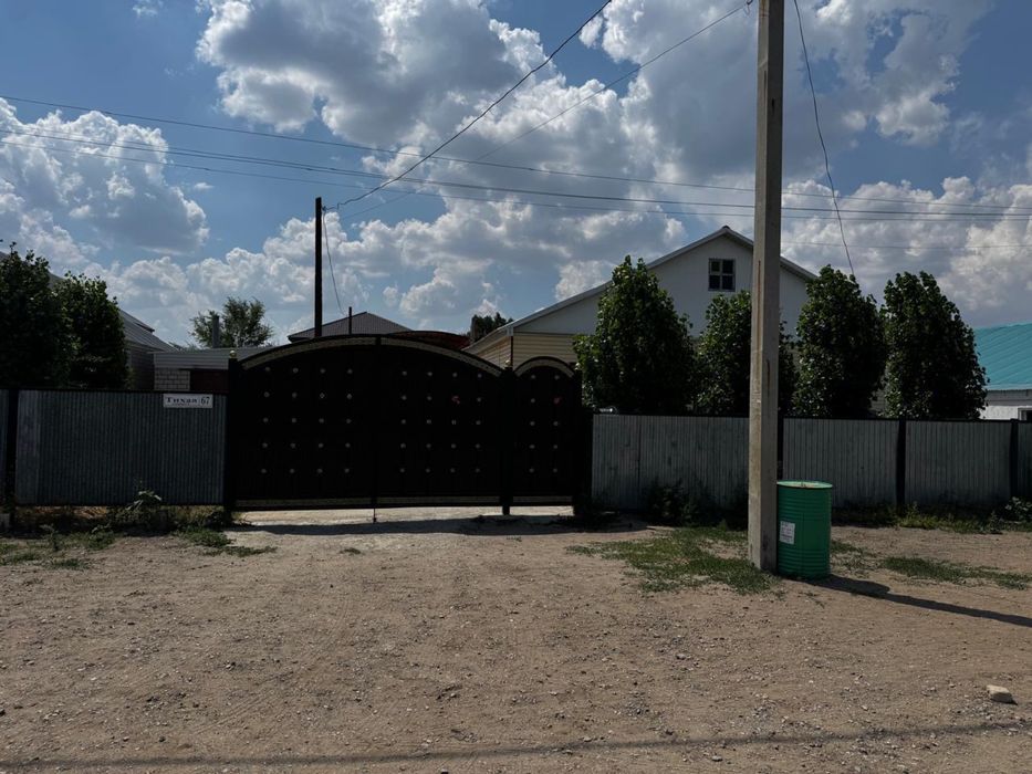 Продам Частный дом