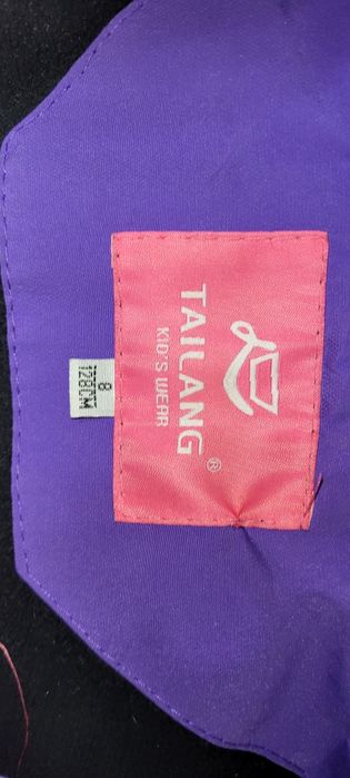 Продам зимнюю парку на девочку