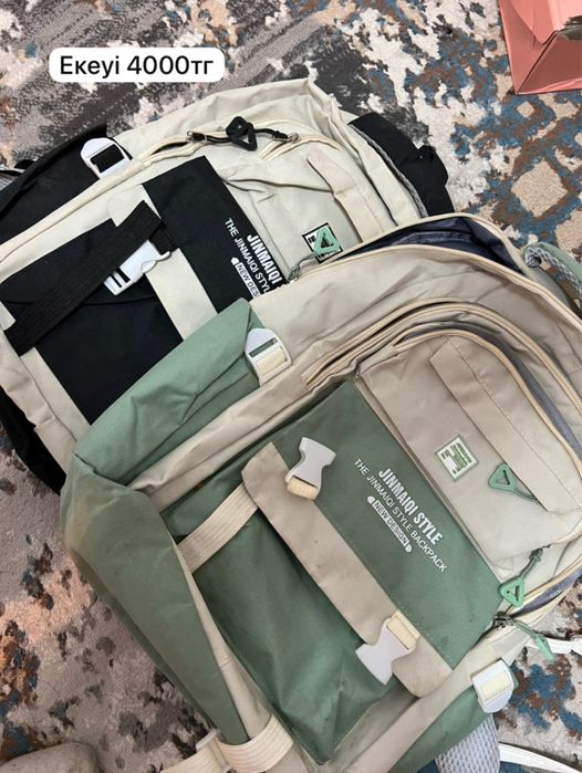 Состояниесі бәрінікі жақсы