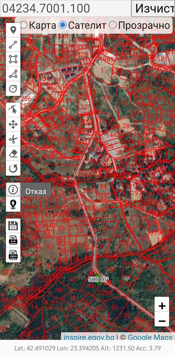 Продава се Парцел в с. Бистрица, Област София-град - 500 кв.м за 31 €/кв.м - Снимка #2