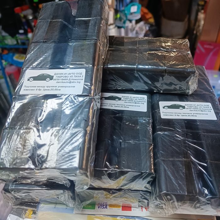 Подложки пружини