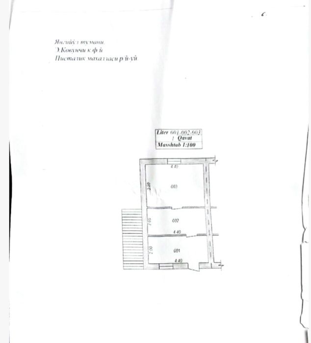 Уй сотилади 2 хонали