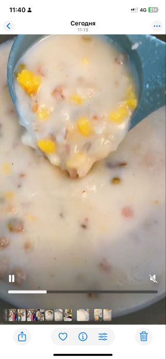 Наурыз көже! Дайын бар бугин дайындалған