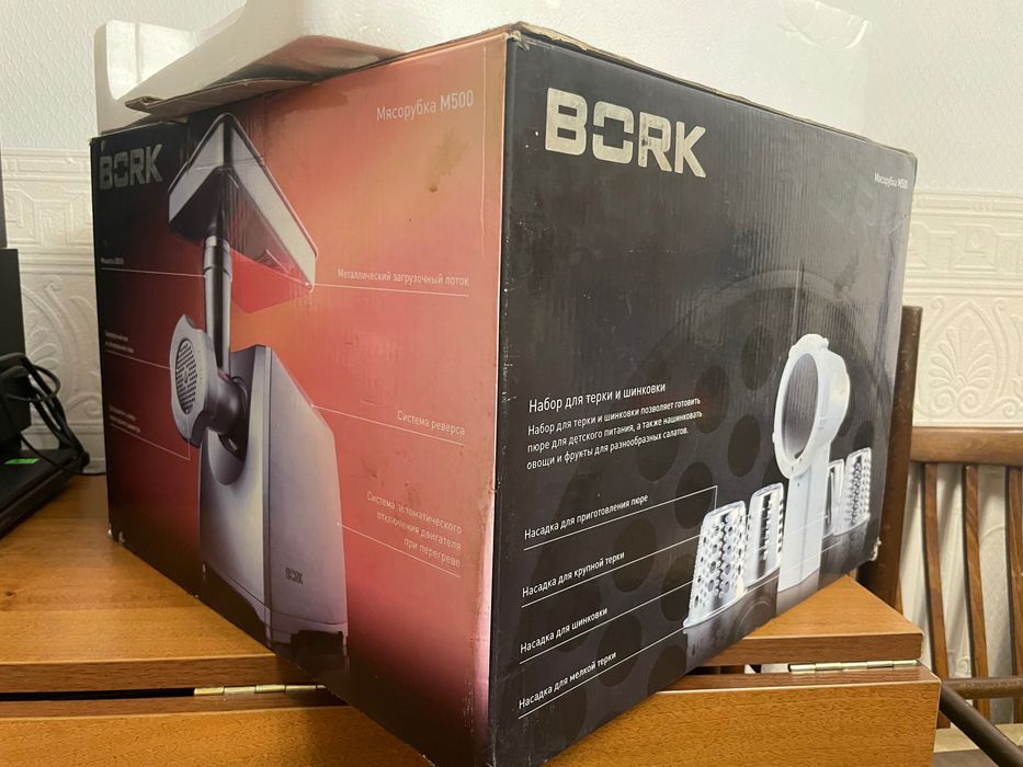 Мясорубка BORK M500