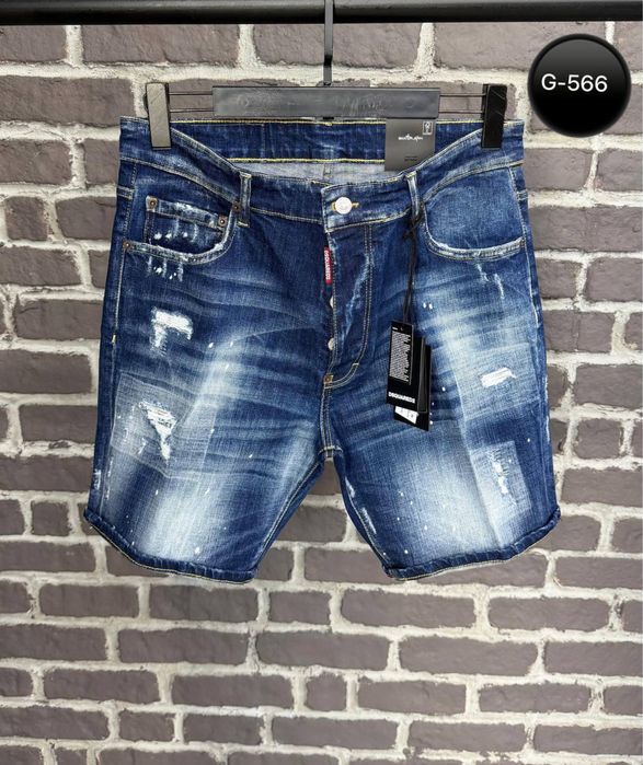 Дънки Dsquared2