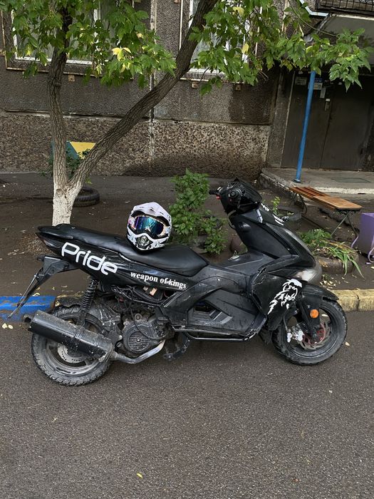 продам скутер nexus jet 150