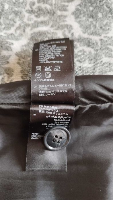 Сива рокля, тип сукман - H&M 42/44