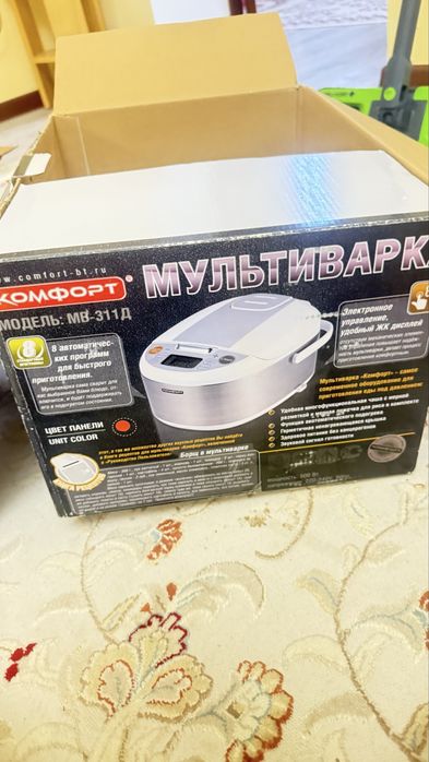 Мультиварка 3 л