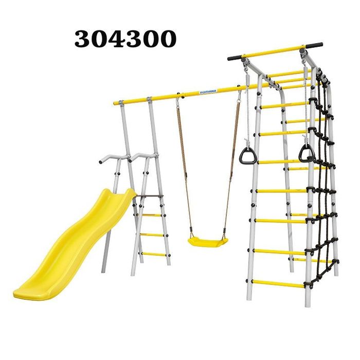 Игровой комплекс