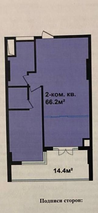Новостройка ЖК VEGAS TOWER 3/13/16.  80м2.  Срочная продажа Центр своя