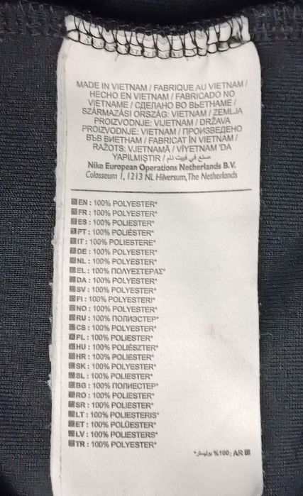 Nike FC Barcelona Sweatshirt оригинално горнище M Найк Барселона горно