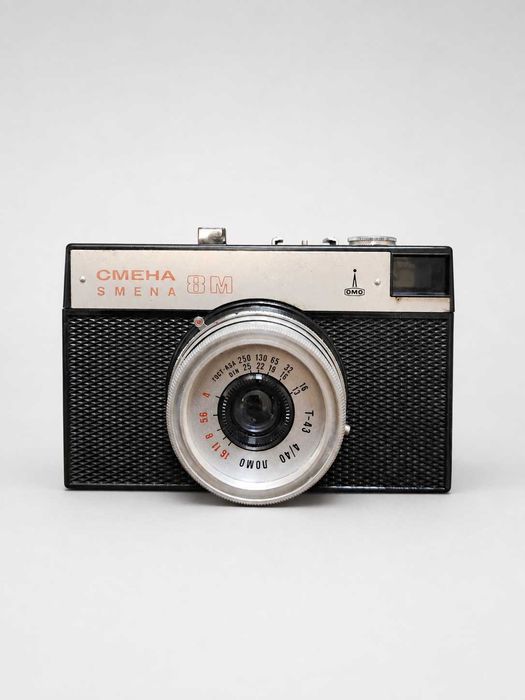 Ретро фотоапарат Смена 8М с оригинален кожен калъф