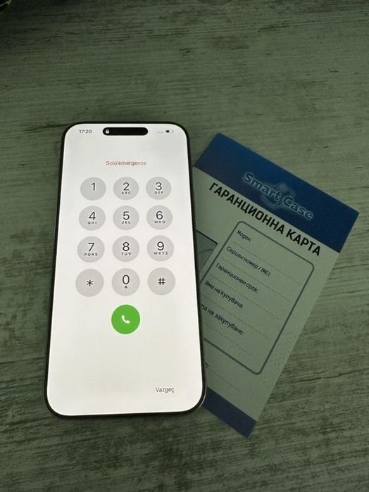 Iphone 16 Pro Max 256gb - 1599лв