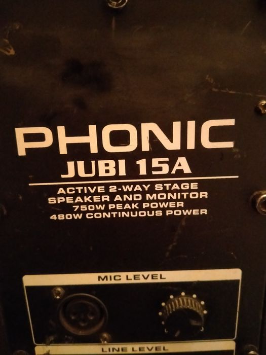 Опаратура активные колонки