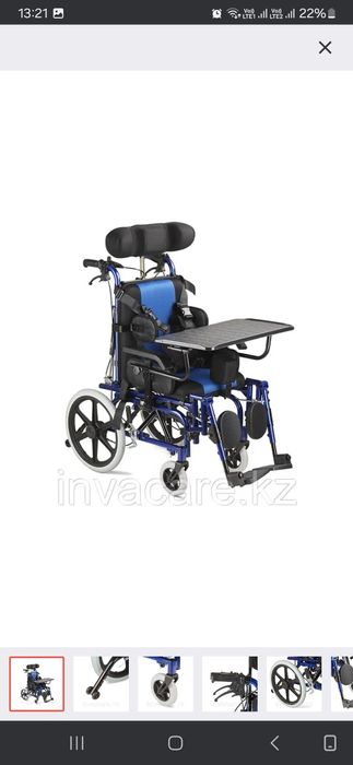 Коляска для детей ДЦП