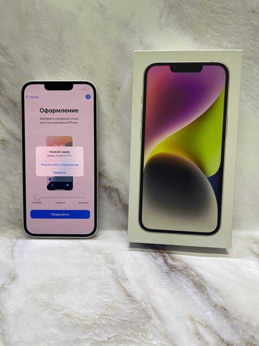 Apple iPhone 14/128 Gb Астана Богенбая 54 лот 831256