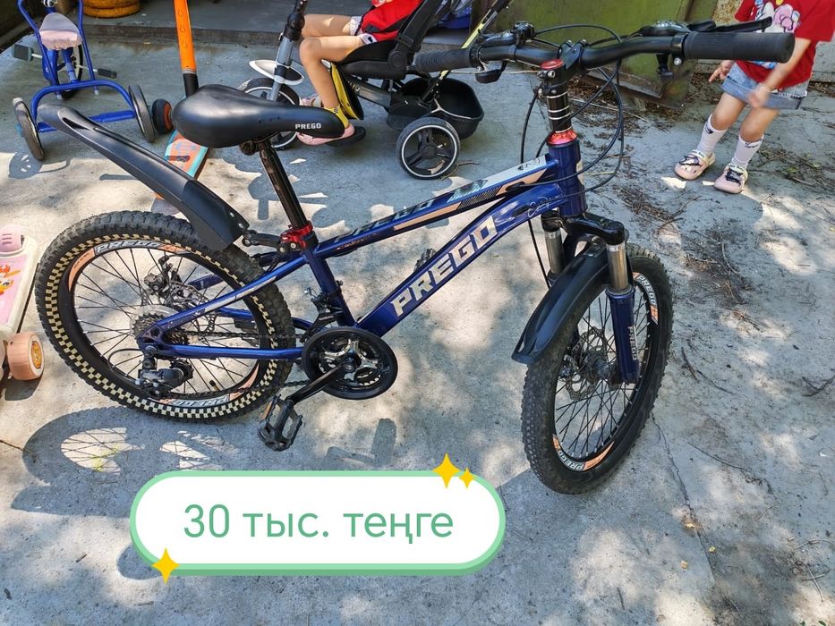 Велосипед детский