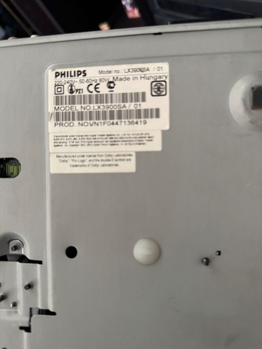 Система за домашно кино philips