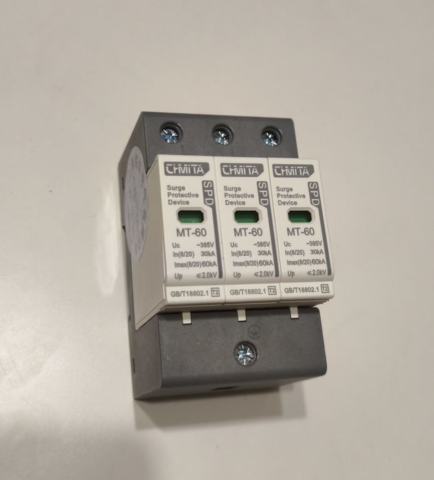 ОПС защита от импульсного перенапряжения