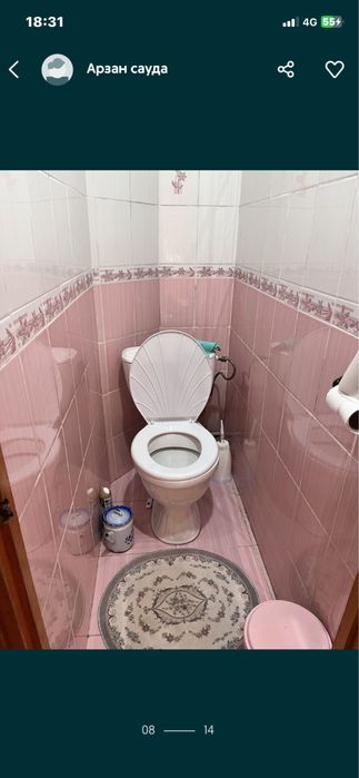 4 бөлмелі пәтер сатылады