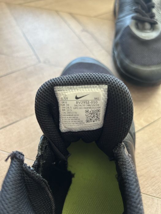 Детски nike маратонки