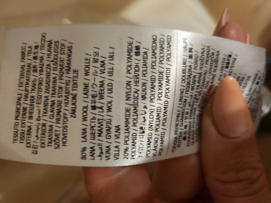 Дамско палто Liu Jo вълна 80%